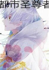 纯吃瓜的小说,揭开纯吃瓜小说背后的神秘面纱