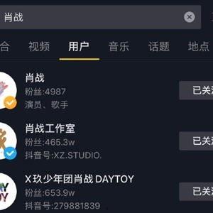 泡泡吃瓜网站视频,揭秘热门视频背后的故事与真相