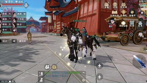 b站吃瓜少爷,网络红人的崛起与争议