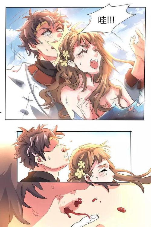 神医系统吃瓜,吃瓜群众也能轻松解锁健康秘籍