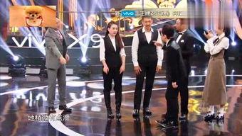 吃瓜戏娱中心,揭秘娱乐圈幕后故事