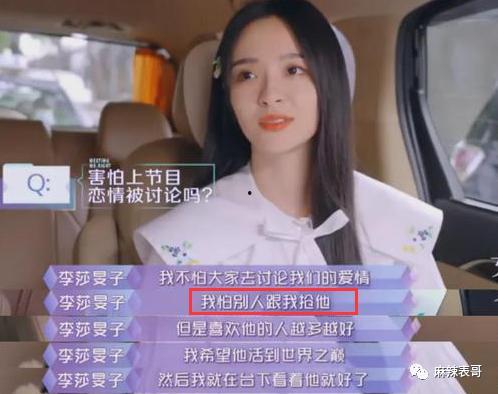 吃瓜情侣亲嘴,吃瓜情侣浪漫亲嘴，甜蜜画面引网友热议