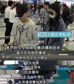 空姐吃瓜解说,揭秘空姐的“吃瓜”解说幕后故事