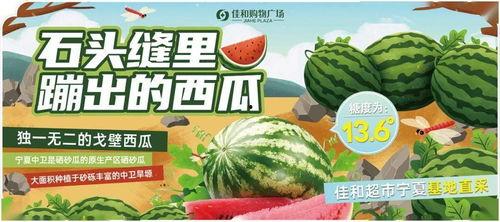 火热热吃瓜团,揭秘娱乐圈幕后风云