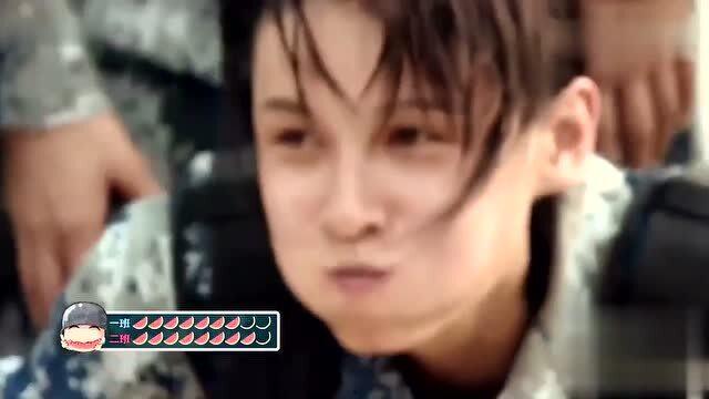 明星吃别人的瓜