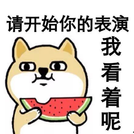 吃瓜团伙,网络舆论场中的“瓜农”众生相