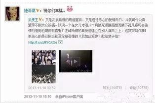 街头吵架吃瓜群众,吃瓜群众热议不断