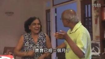 老外搞笑吃瓜视频,笑料百出！老外搞笑吃瓜视频大盘点